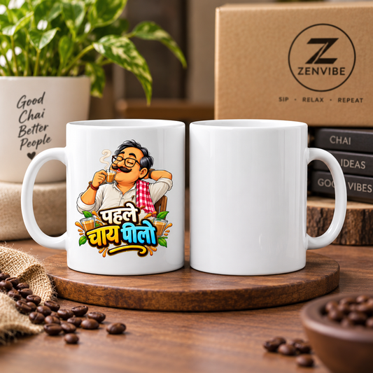 White Coffee Mug |Zenvibe